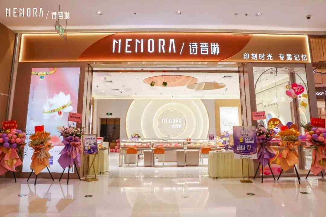 詩(shī)普琳黃金價(jià)格查詢今日(詩(shī)普琳黃金純度是999嗎)插圖1