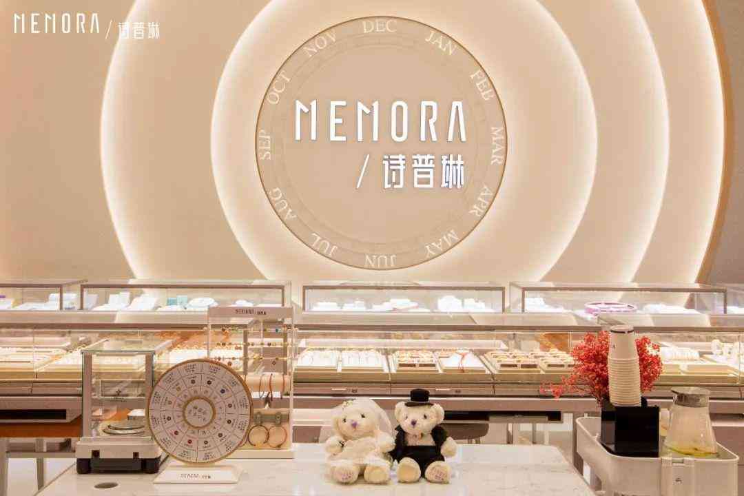 詩(shī)普琳黃金價(jià)格查詢今日(詩(shī)普琳黃金純度是999嗎)插圖2