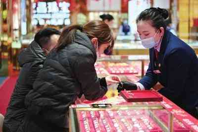 今日鄭州黃金價位(今日鄭州黃金價位查詢)