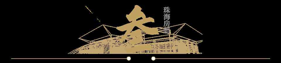今日珠海黃金價位(今日珠海黃金價位走勢)插圖8