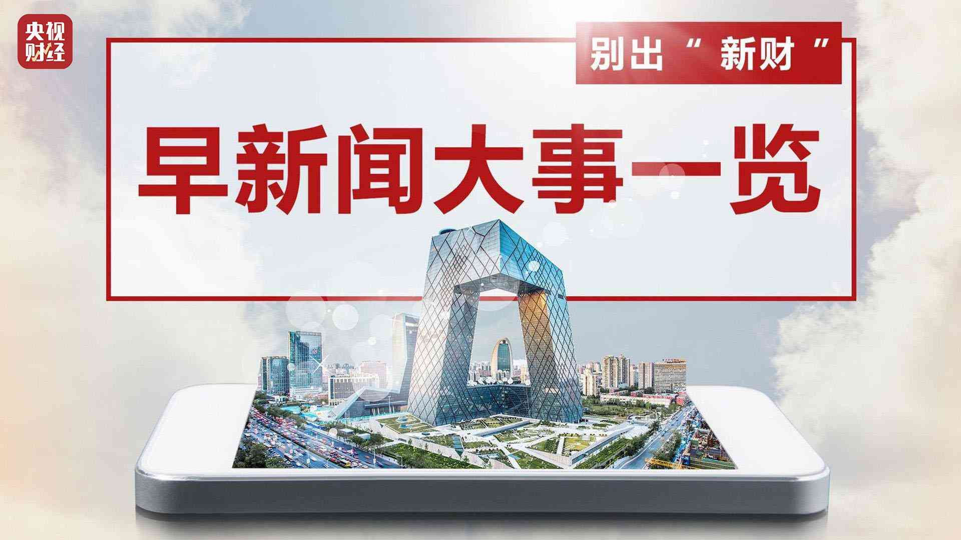 天津華龍今日金價(天津華龍今日金價查詢)