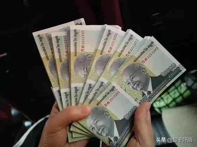金邊黃金價格今日價(金邊物價怎么樣)插圖3