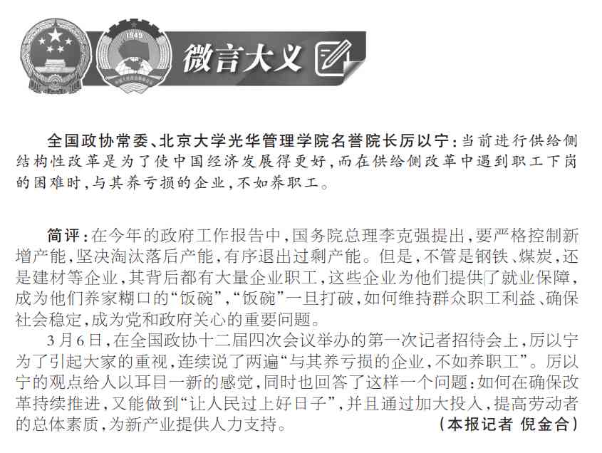 今日儀征黃金價格走勢分析(今日儀征黃金價格走勢分析表)插圖4