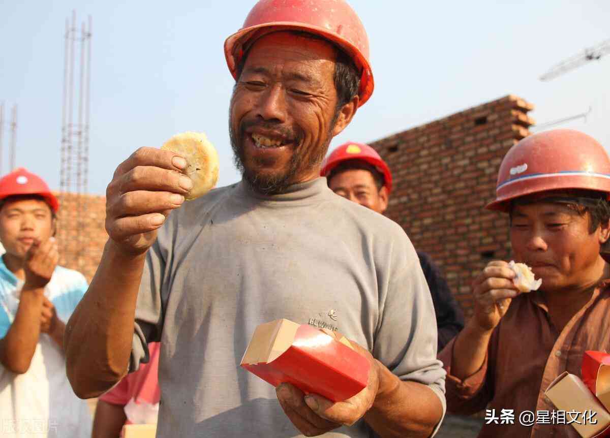 處女座今日金價(處女座今日的財運方位在哪里?)插圖2