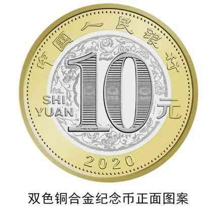 并購基金今日金價多少錢(并購基金今日金價多少錢啊)插圖1