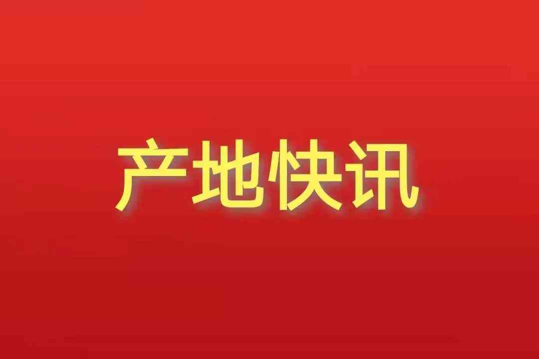 古藺黃金今日金價多少一克(古藺黃金今日金價多少一克呢)