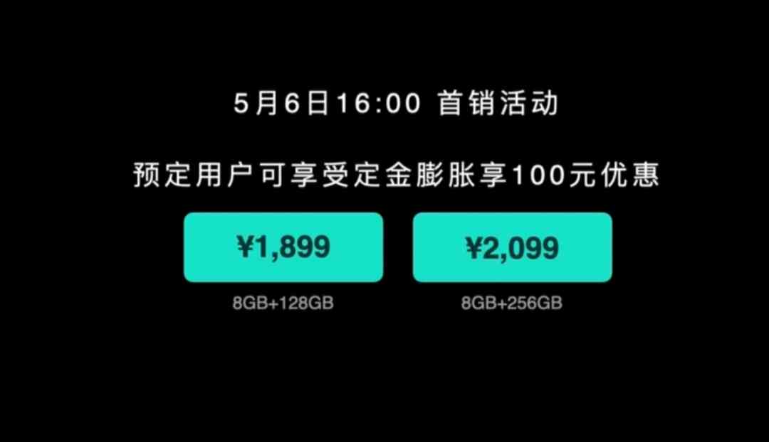 小布今日黃金價格多少錢(小布今日黃金價格多少錢一克)插圖4
