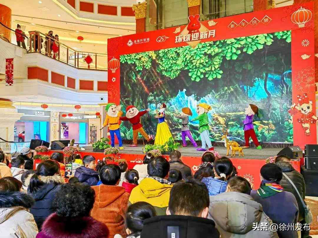 新沂老鳳祥今日金價(新沂老鳳祥今日黃金價格)插圖2
