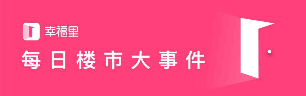 揭陽今日金價實時查詢(揭陽今日金價實時查詢表)