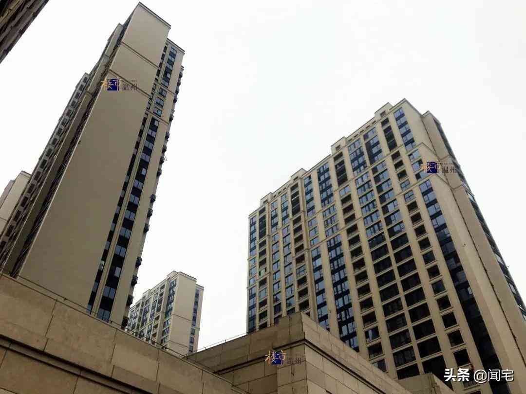 萬象天地金價今日價格表(萬象天地金價今日價格表查詢)插圖2