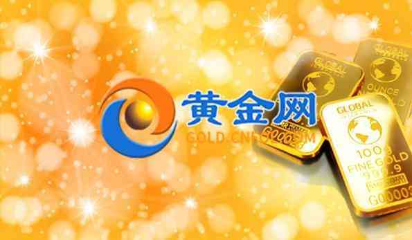 黃金價格歷史走勢今日(黃金價格歷史走勢今日消息)