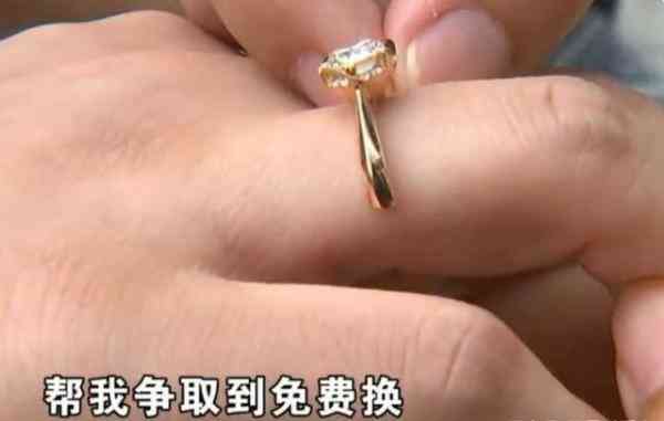杭州臨平今日回收金價(杭州臨平今日回收金價查詢)插圖2