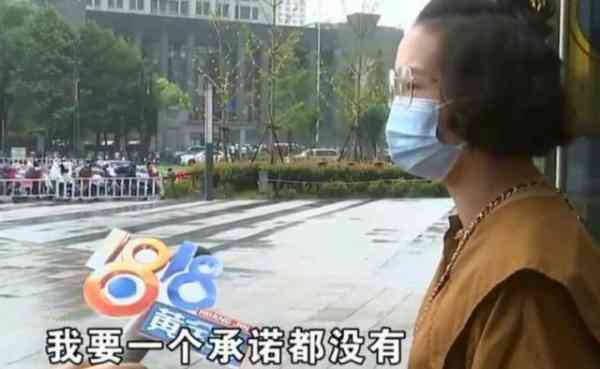 杭州臨平今日回收金價(杭州臨平今日回收金價查詢)插圖5