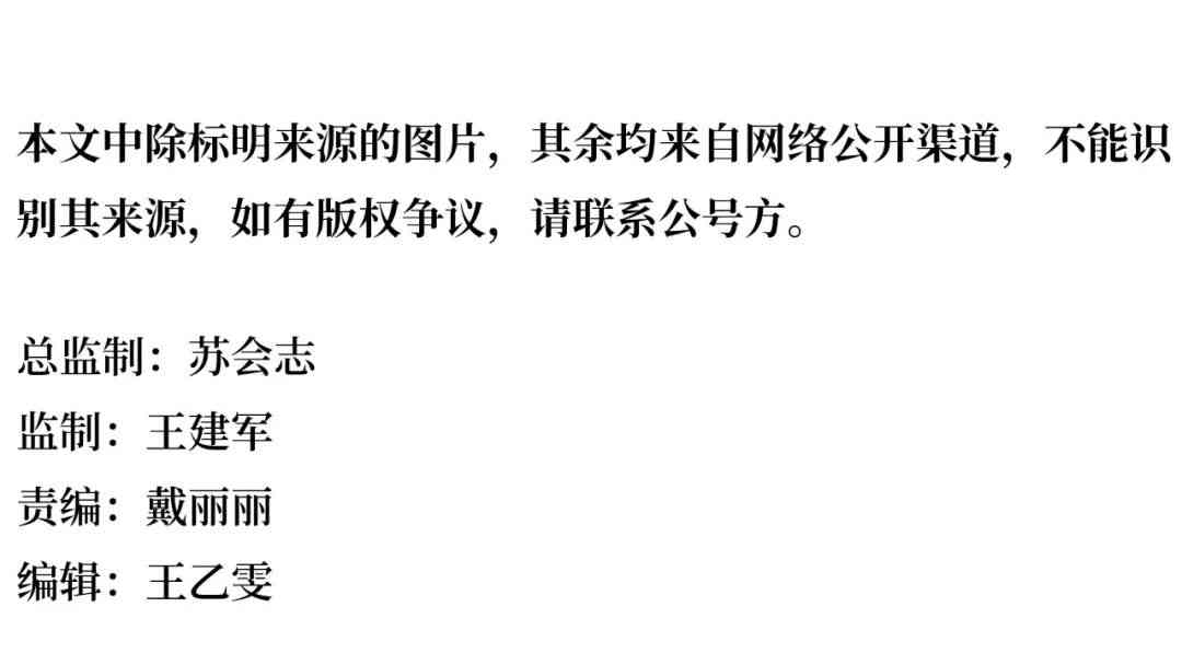 巴菲特基金今日黃金價格(巴菲特基金今日黃金價格走勢)插圖11