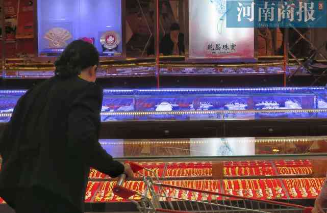 黃金金價(jià)今日鄭州中招(黃金價(jià)格今天多少一克鄭州)