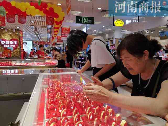 黃金金價今日鄭州中招(黃金價格今天多少一克鄭州)插圖1
