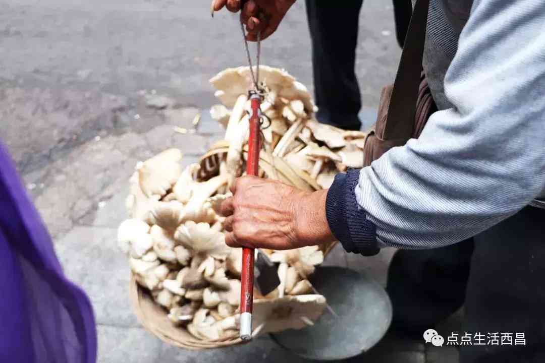 西昌金價今日多少一克(西昌金價今日多少一克啊)插圖37