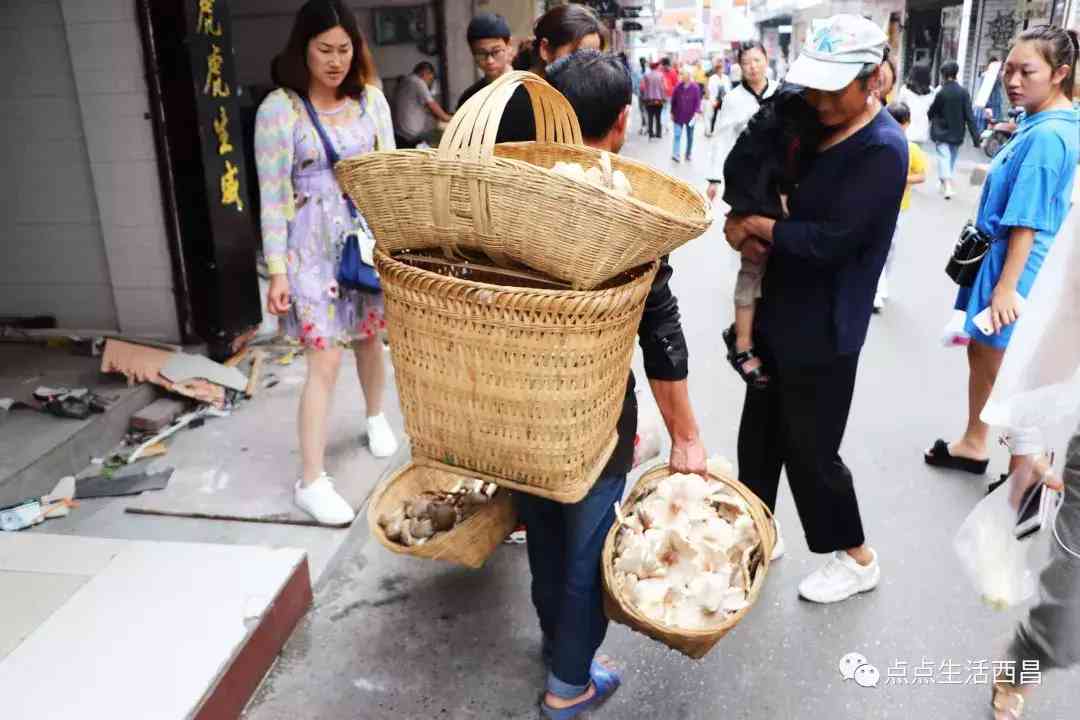 西昌金價今日多少一克(西昌金價今日多少一克啊)插圖44