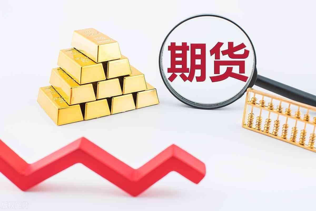 今日沙特黃金價格走勢(今日沙特黃金價格走勢消息)