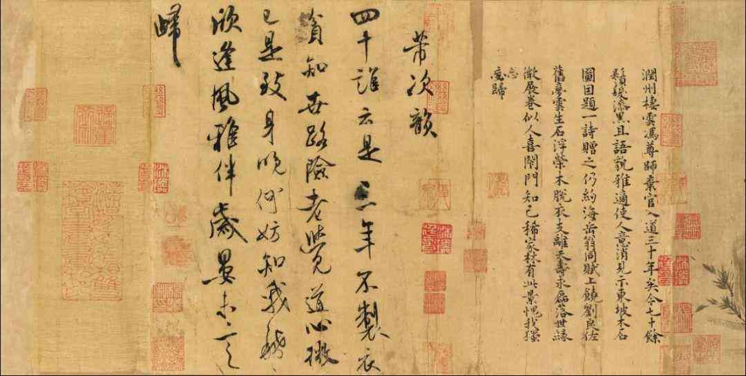 蕭縣老廟黃金今日金價(蕭縣老廟黃金聯系方式)插圖2
