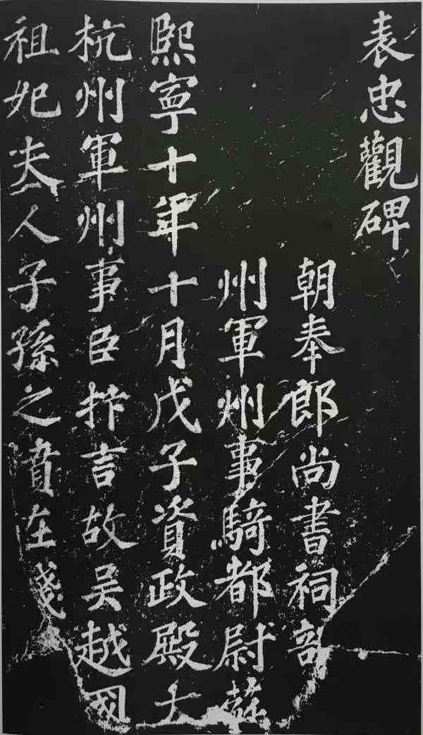 蕭縣老廟黃金今日金價(蕭縣老廟黃金聯系方式)插圖9