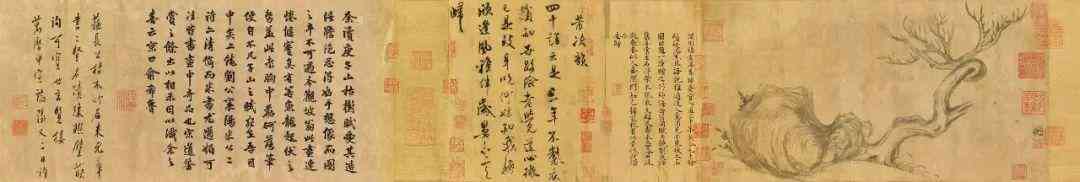 蕭縣老廟黃金今日金價(蕭縣老廟黃金聯系方式)插圖11
