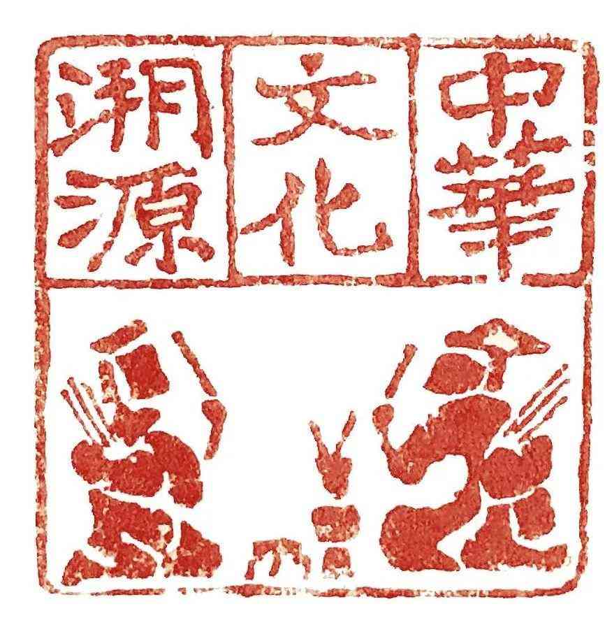 蕭縣老廟黃金今日金價(蕭縣老廟黃金聯系方式)插圖12