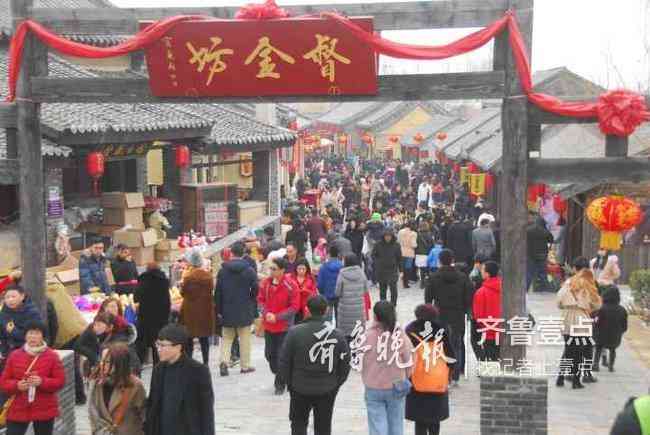 招遠淘金小鎮今日金價(山東招遠淘金小鎮每個月幾號撒黃金)插圖1
