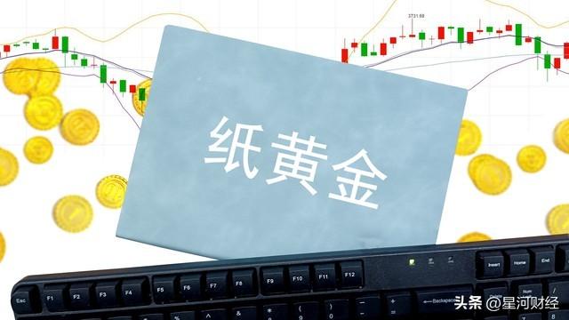 齊河今日黃金價格(齊河今日黃金價格表)插圖1