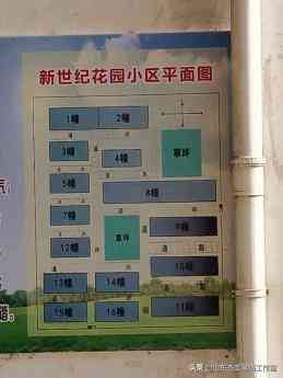 盛豐珠寶鉑金價格表今日(盛豐珠寶鉑金價格表今日查詢)插圖1
