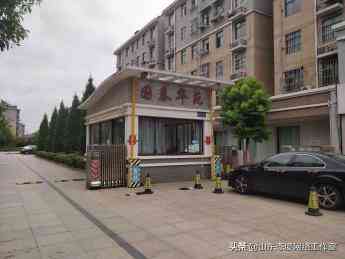 盛豐珠寶鉑金價格表今日(盛豐珠寶鉑金價格表今日查詢)插圖3