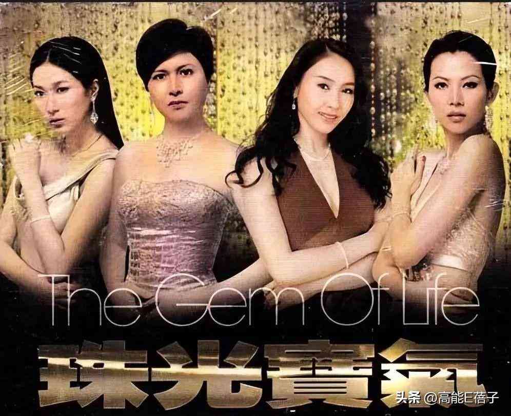 周六福今日金價正陽店(周六福珠寶今日金價查詢)插圖2
