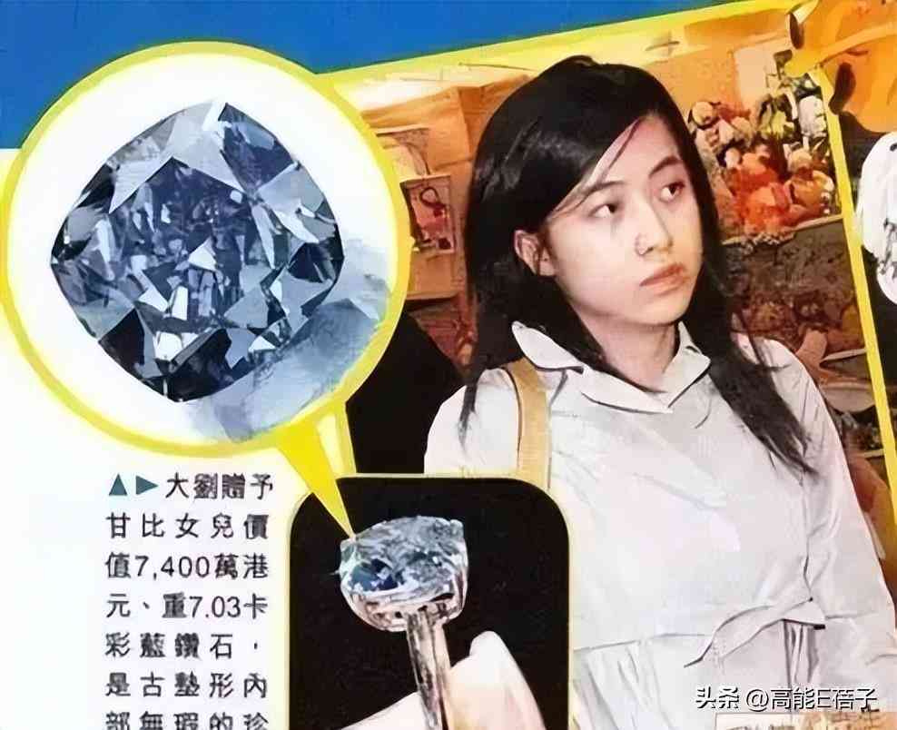周六福今日金價正陽店(周六福珠寶今日金價查詢)插圖14