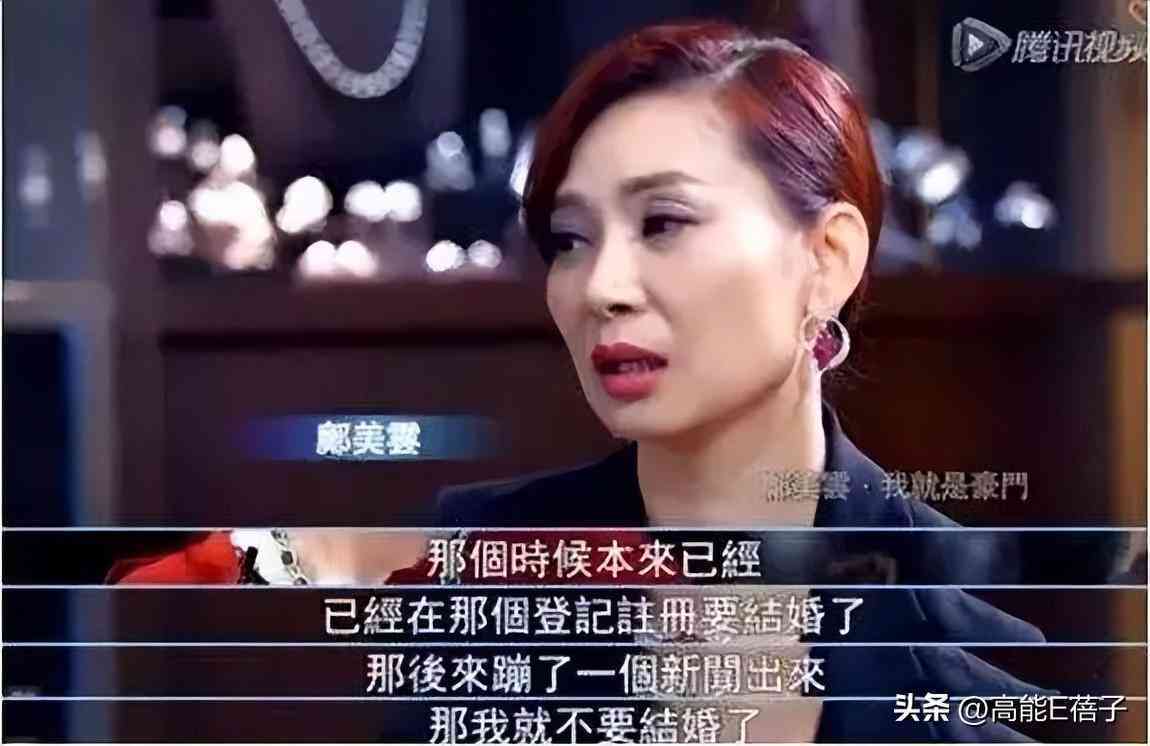 周六福今日金價正陽店(周六福珠寶今日金價查詢)插圖34