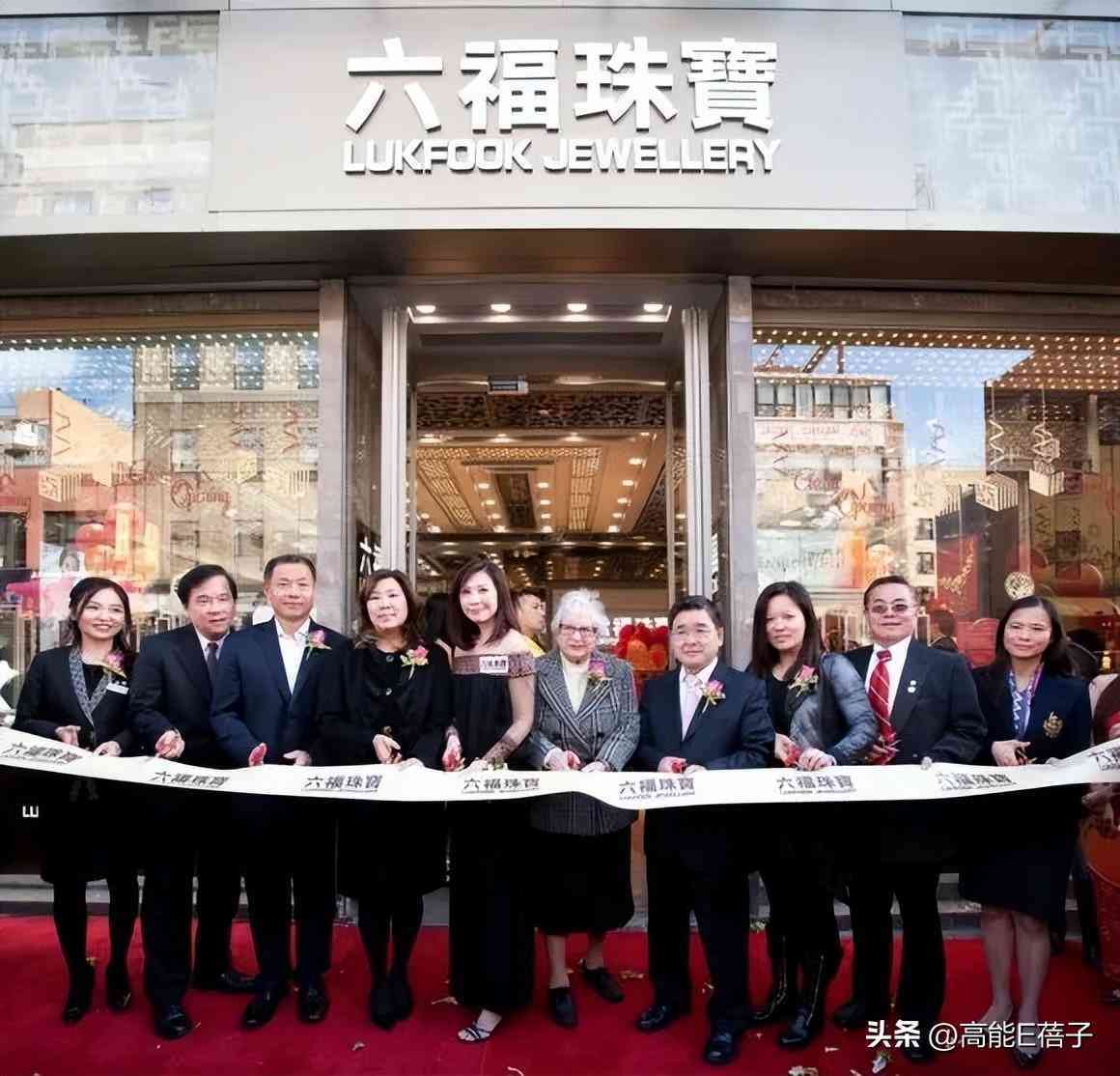 周六福今日金價正陽店(周六福珠寶今日金價查詢)插圖41
