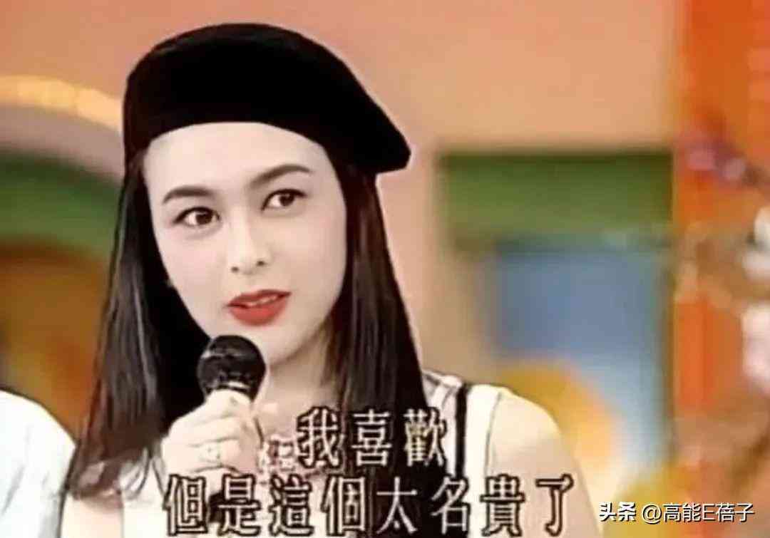 周六福今日金價正陽店(周六福珠寶今日金價查詢)插圖43