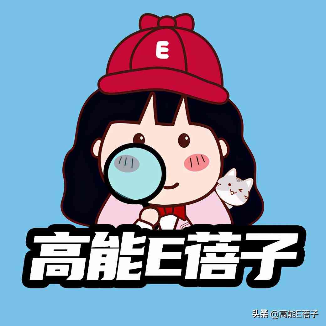 周六福今日金價正陽店(周六福珠寶今日金價查詢)插圖44
