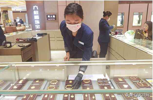 六桂福黃金價格今日(六桂福黃金價格今日價多少錢一克)插圖2