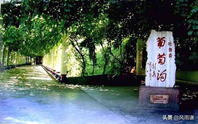 吐魯番今日黃金價(jià)格(吐魯番今日黃金價(jià)格表)插圖3