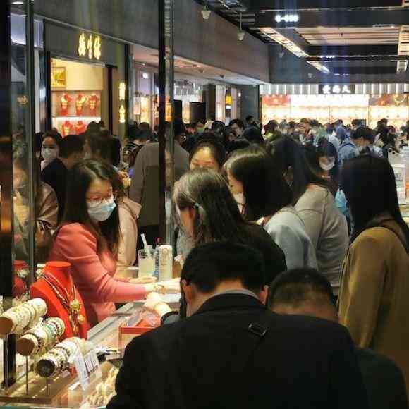 水貝今日金價鉑金(2021年深圳水貝金價今日價格)