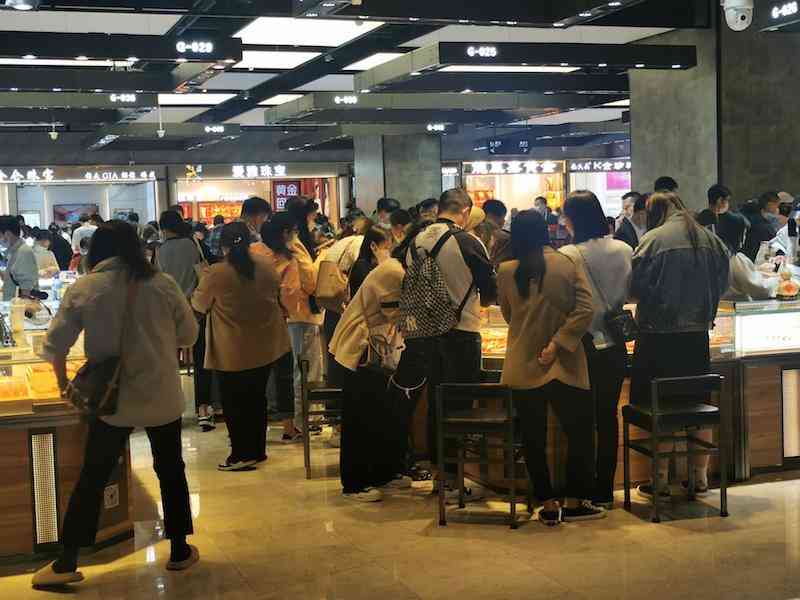 水貝今日金價鉑金(2021年深圳水貝金價今日價格)插圖1
