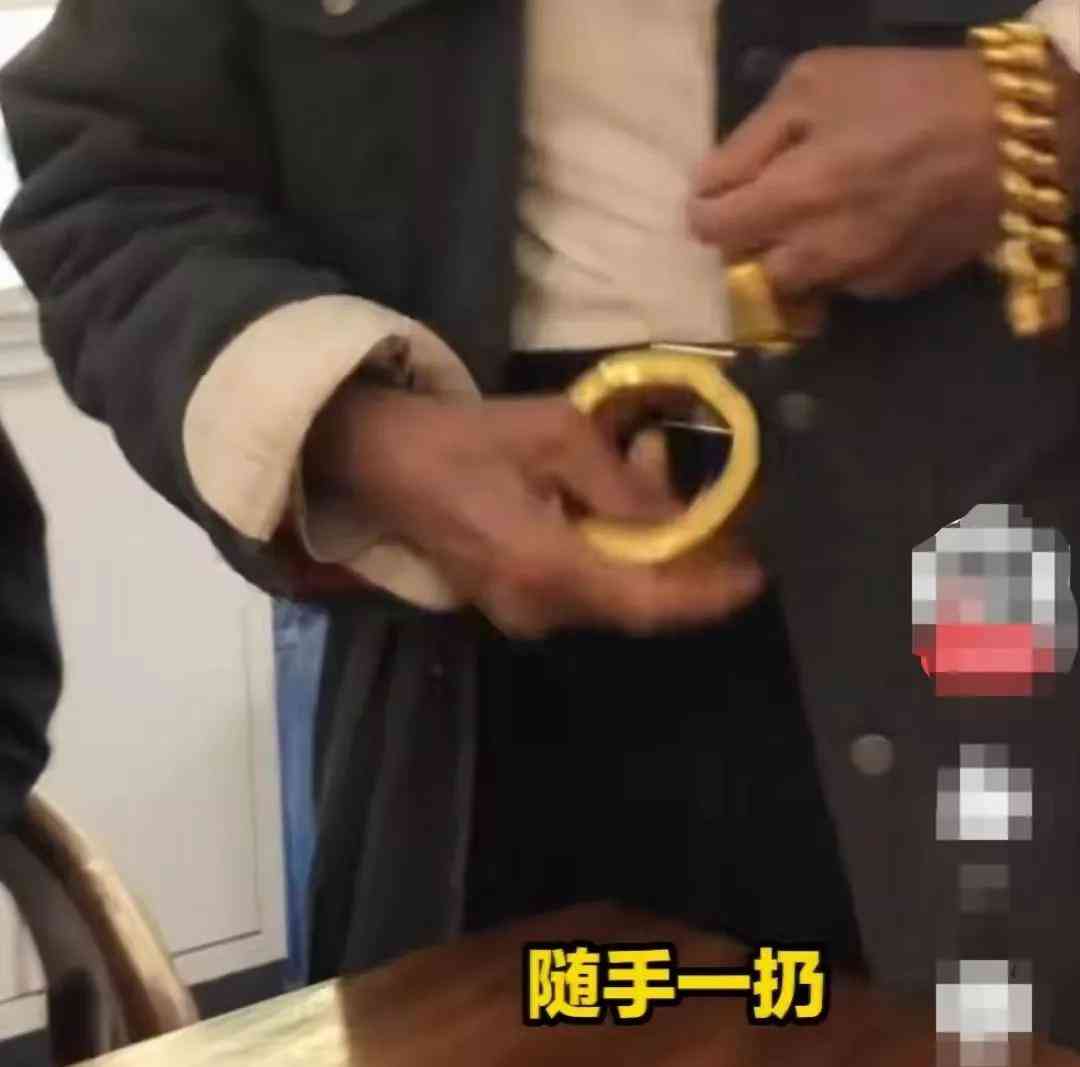 漳州今日一克金價(漳州今日一克金價多少錢)插圖1