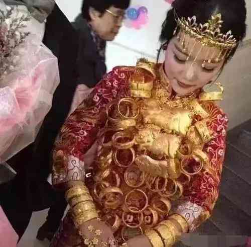 漳州今日一克金價(漳州今日一克金價多少錢)插圖2