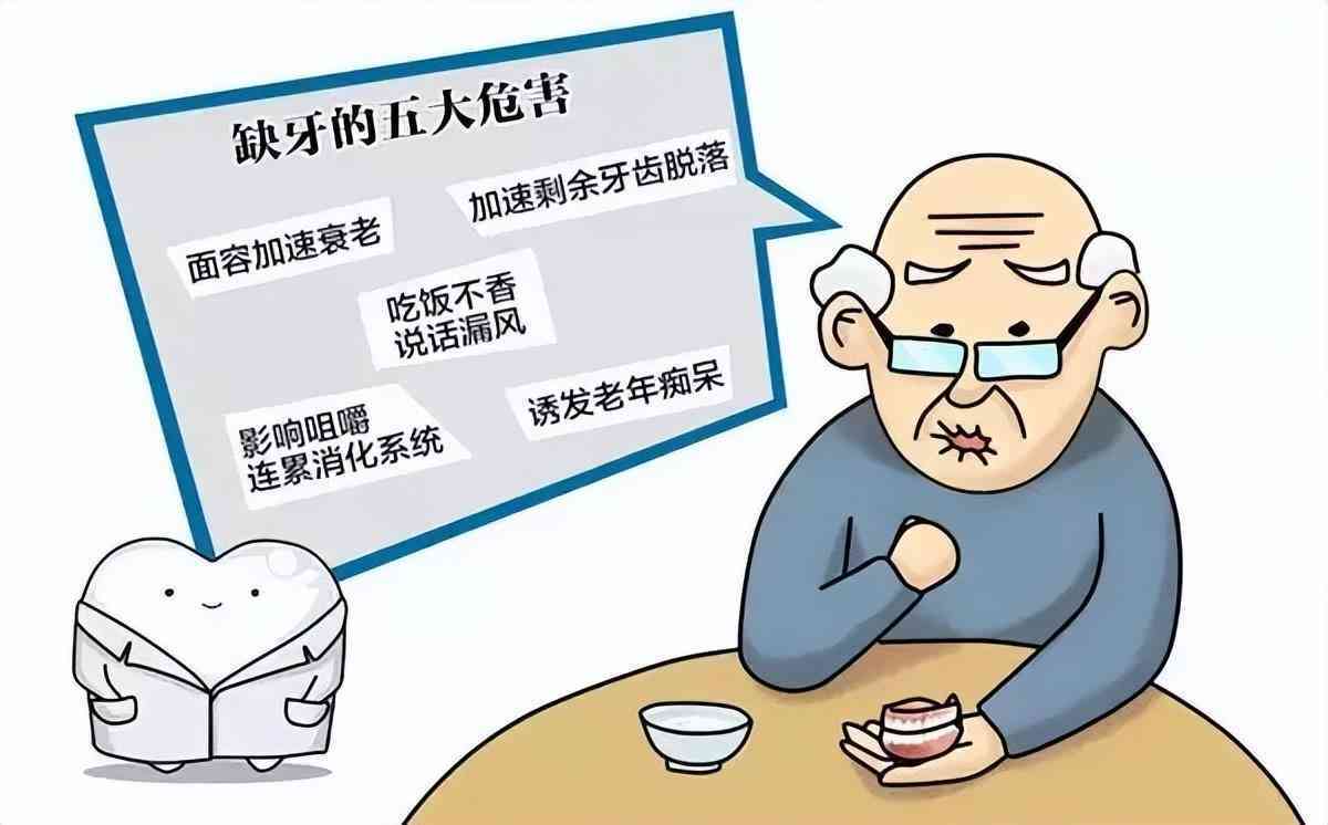 老同興黃金價格今日(老同興黃金價格今日)插圖1
