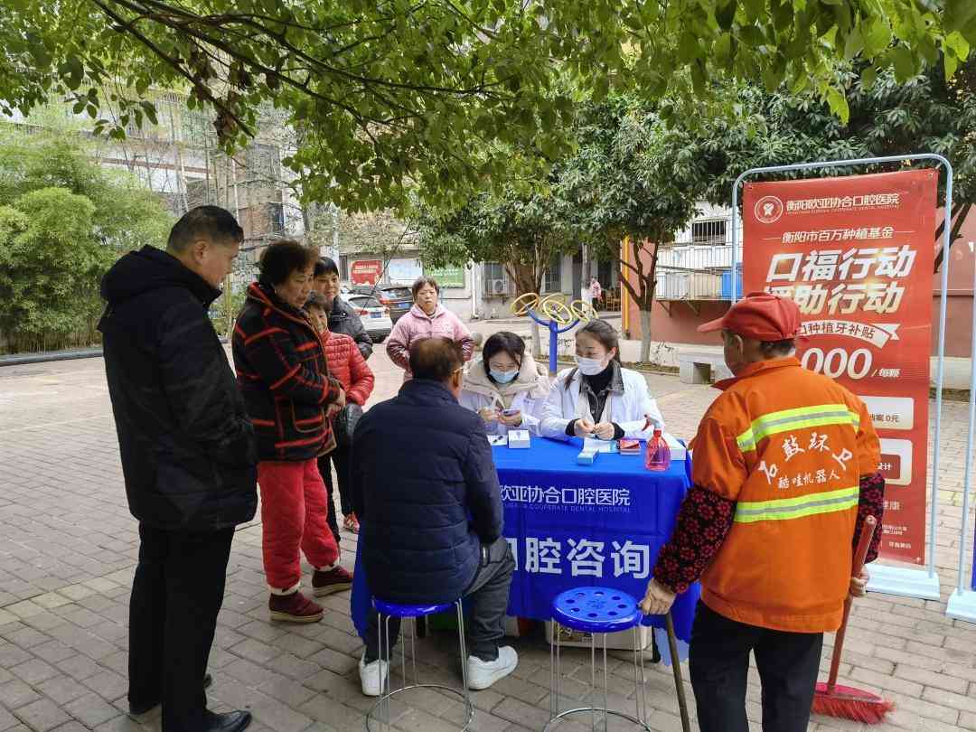 老同興黃金價格今日(老同興黃金價格今日)插圖3