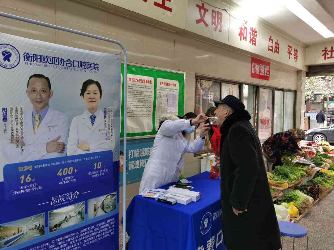 老同興黃金價格今日(老同興黃金價格今日)插圖5