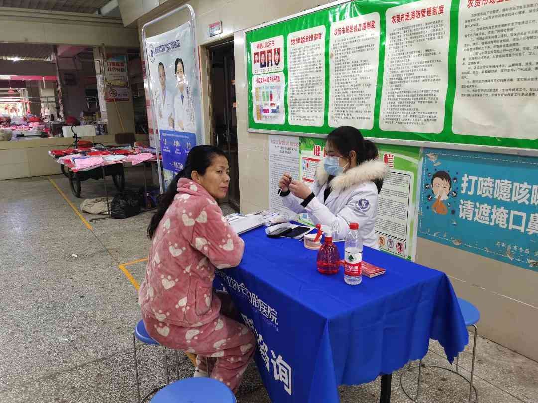 老同興黃金價格今日(老同興黃金價格今日)插圖7