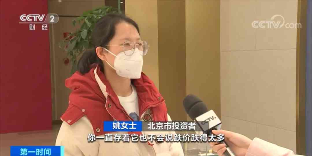 深圳天氣今日黃金價格(深圳天氣今日黃金價格表)插圖9
