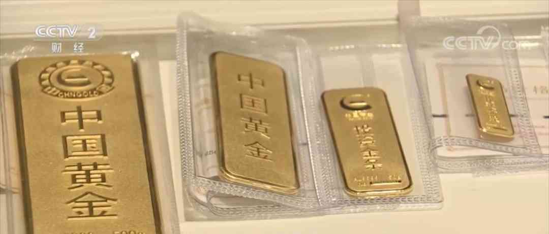 深圳天氣今日黃金價格(深圳天氣今日黃金價格表)插圖13
