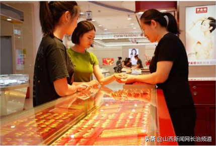 長治金店今日金價(長治金店今日金價查詢)